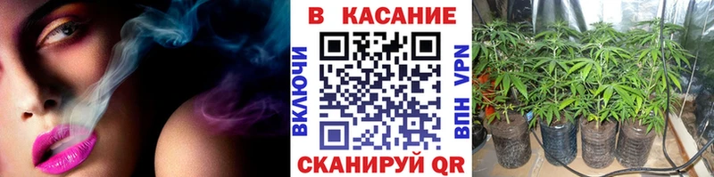 Хочу наркоту Канск МЕТАМФЕТАМИН  Меф мяу мяу  A PVP  МАРИХУАНА  ГАШИШ  Cocaine 