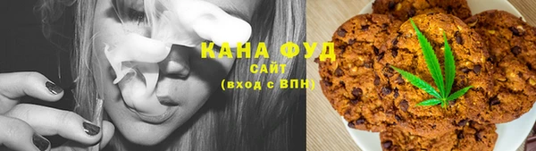 трава Вязники
