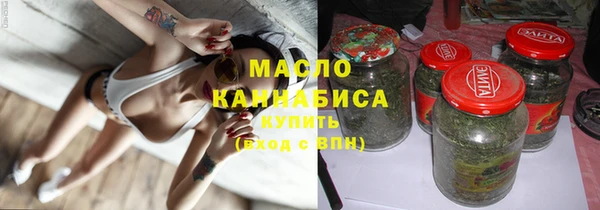 трава Вязники