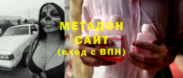 трава Вязники